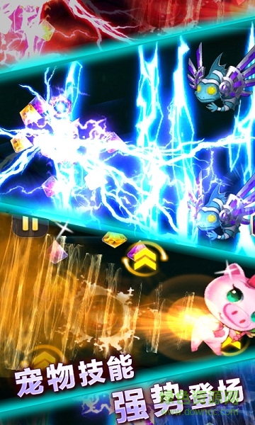 国民英雄无限钻石版 v1.1 安卓版0