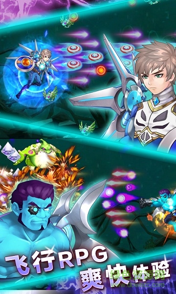 国民英雄无限钻石版 v1.1 安卓版2