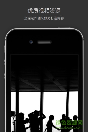 临界VR v1.3.7 安卓版0