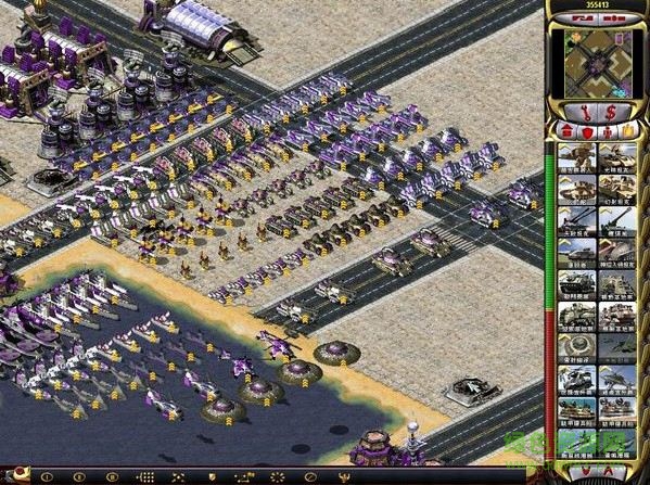 红色警戒心灵终结2.0c 完整版0