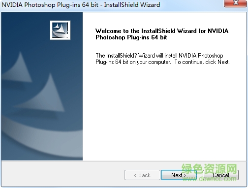 NVIDIA Texture Tools v8.55 官方最新版0