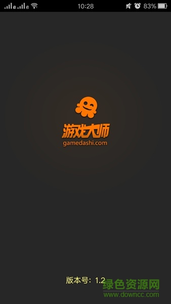 超神战记大师 v1.2 安卓版0