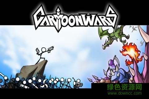 卡通战争无限金币钻石版(Cartoon Wars) v1.1.2 安卓版4