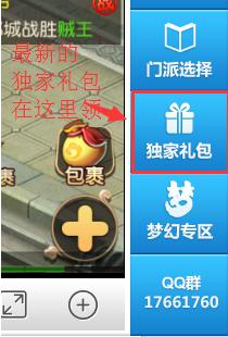 叶子猪模拟器 叶子猪模拟器