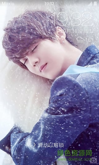 鹿晗明星主题桌面 v5.0.30658020 安卓版2