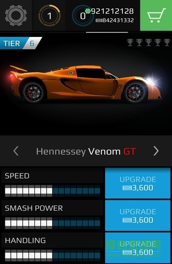 飙车飞盗虫虫助手 v1.09.18 安卓版2