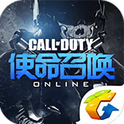使命召唤ol手机助手