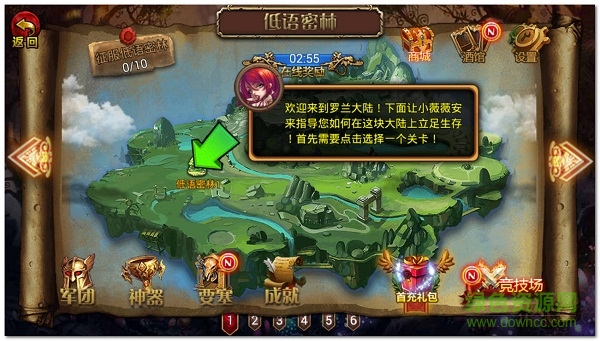 疯狂刀塔内购修改版 v1.3 安卓版0