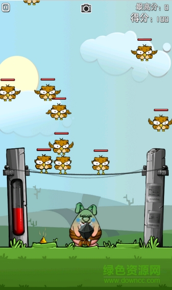 突突兔完整修改版 v2.0 安卓版0