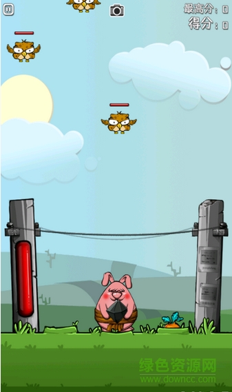 突突兔完整修改版 v2.0 安卓版2