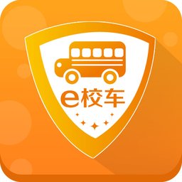 松雷高中e校车