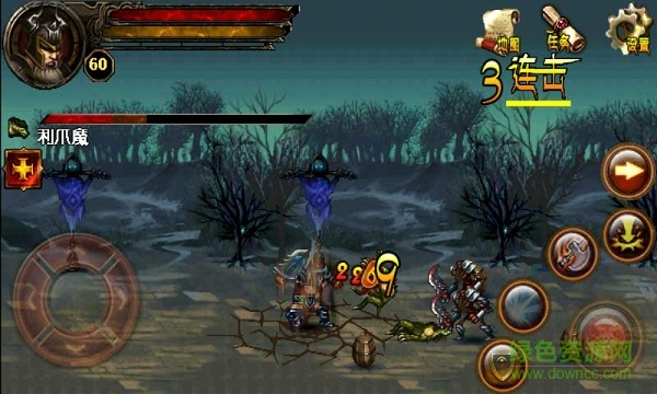 烈火战神手游版 v152.55.0 安卓版0