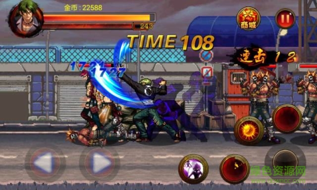 拳皇2016 v1.0.0.4 安卓版3