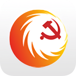 成都蓉城先峰党员e家(四川)