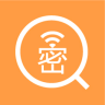 wifi密码查看神器