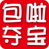 包啦夺宝(1元抢购神器)