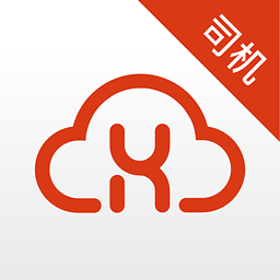 好运约车司机版