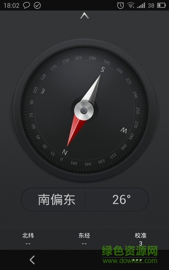 oppo自带指南针 v2.2.2 安卓版0