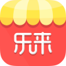 乐来便利