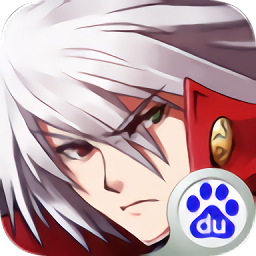 百度版苍翼之刃手游