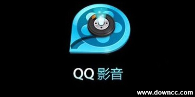 qq影音播放器下载安装-qq影音pc版本下载-qq影音电脑版下载