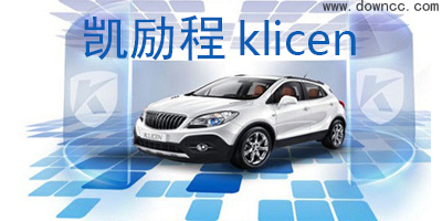 凯励程软件下载- 凯励程手机版- 凯励程电脑版下载