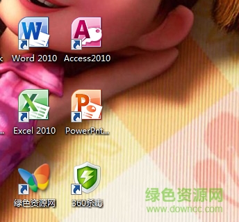 office2010四合一完整版 免激活版0