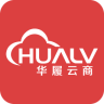 华履云商app下载