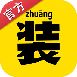 装b神器破 解版