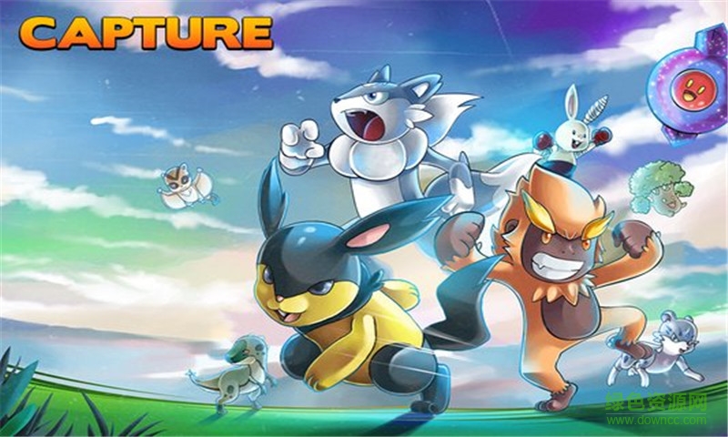 梦幻怪兽无限抽蛋 v2.9.3 安卓最新版0