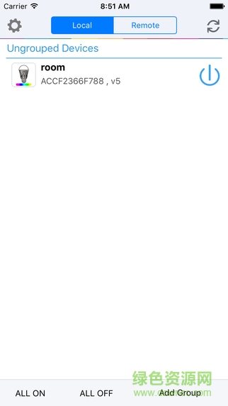 magic home wifi(led灯控制软件) v1.2.5 安卓版2