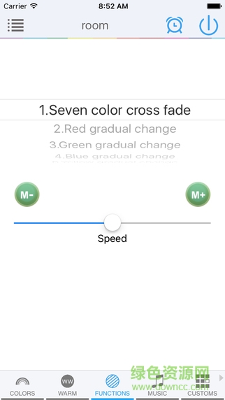 magic home wifi(led灯控制软件) v1.2.5 安卓版1