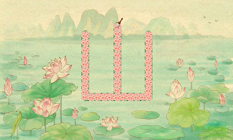 仓颉任务(kimi识字) v1.0 安卓版3