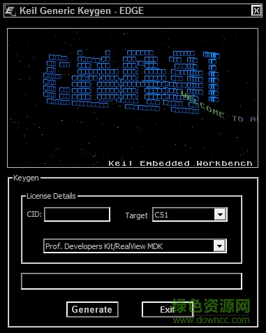 keil uvision5注册机 keil uvision5 注册机