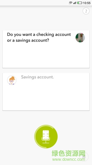 FiF口语训练学生版ios版 v6.0.0 iphone版0