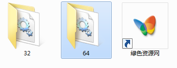 adobe photoshop cs6修改补丁(amtlib.dll) 32位/64位0