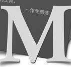 cmd markdown编辑器