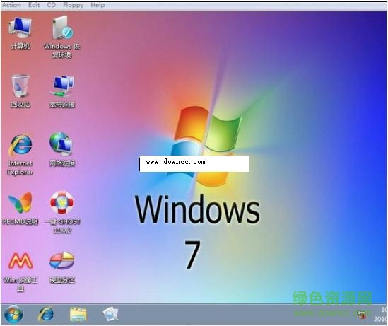 通用pe工具箱win7版 v3.1.08.30 完美版0
