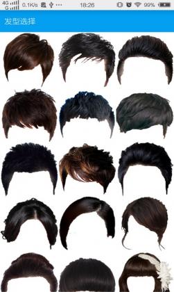 发型搭配室(美容美发软件) v0.0.1 安卓版0