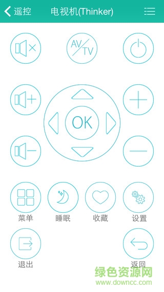 Geeklink思想者(家电遥控器) v2.3.3 安卓版1