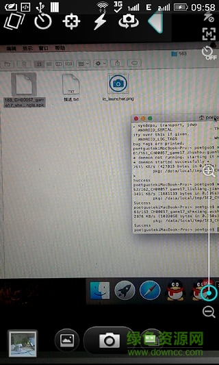 无声摄像机 v0.7.0 安卓版0