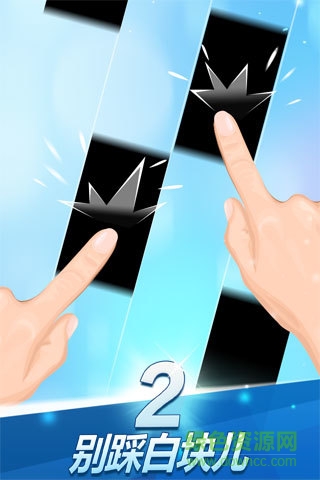 钢琴块2星座音乐 v3.0.0.24 安卓版1