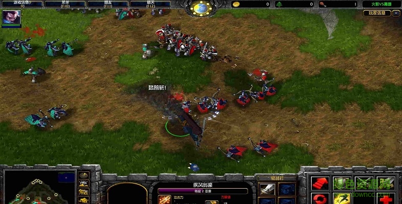 火影vs魔兽1.4.9_魔兽对抗地图 0