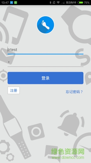 BabyCaringapp v1.7.4 安卓版0