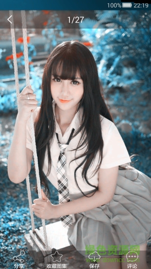 内涵百科手机版 v1.0.6 安卓版2