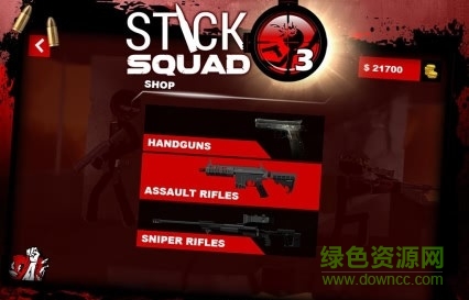 生死狙击3内购修改版 v1.2.7 安卓无限金币版1