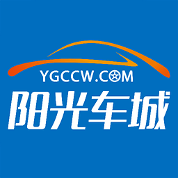 阳光车城网官网