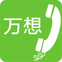 万想助商卡社交版