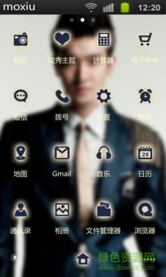 崔始源主题桌面 v3.0.0 安卓版1