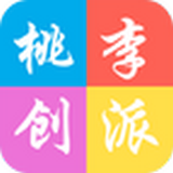 桃李创派(创业求职)